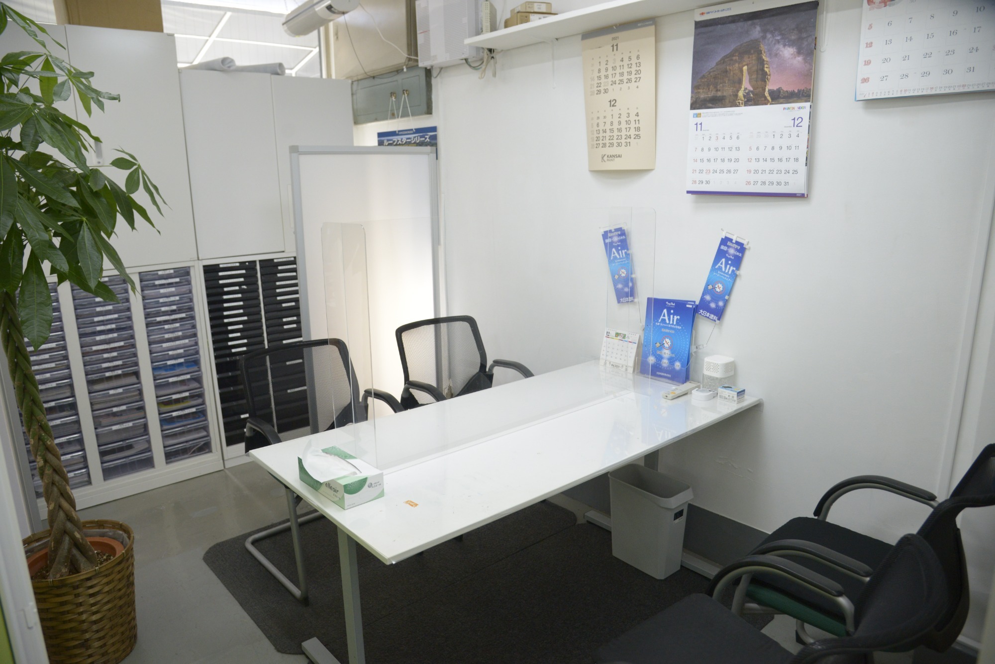 写真:事務所内観